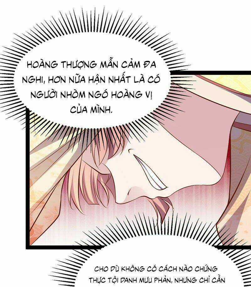 Khuynh Thế Đế Vương Cơ Chapter 28.1 trang 7