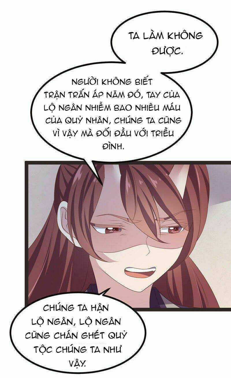 Khuynh Thế Đế Vương Cơ Chapter 29.1 trang 17