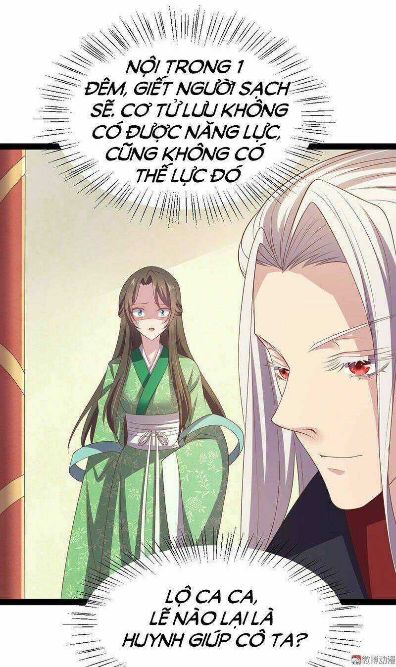 Khuynh Thế Đế Vương Cơ Chapter 29.2 trang 17