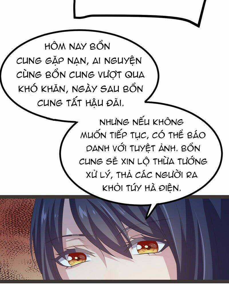 Khuynh Thế Đế Vương Cơ Chapter 29.2 trang 2