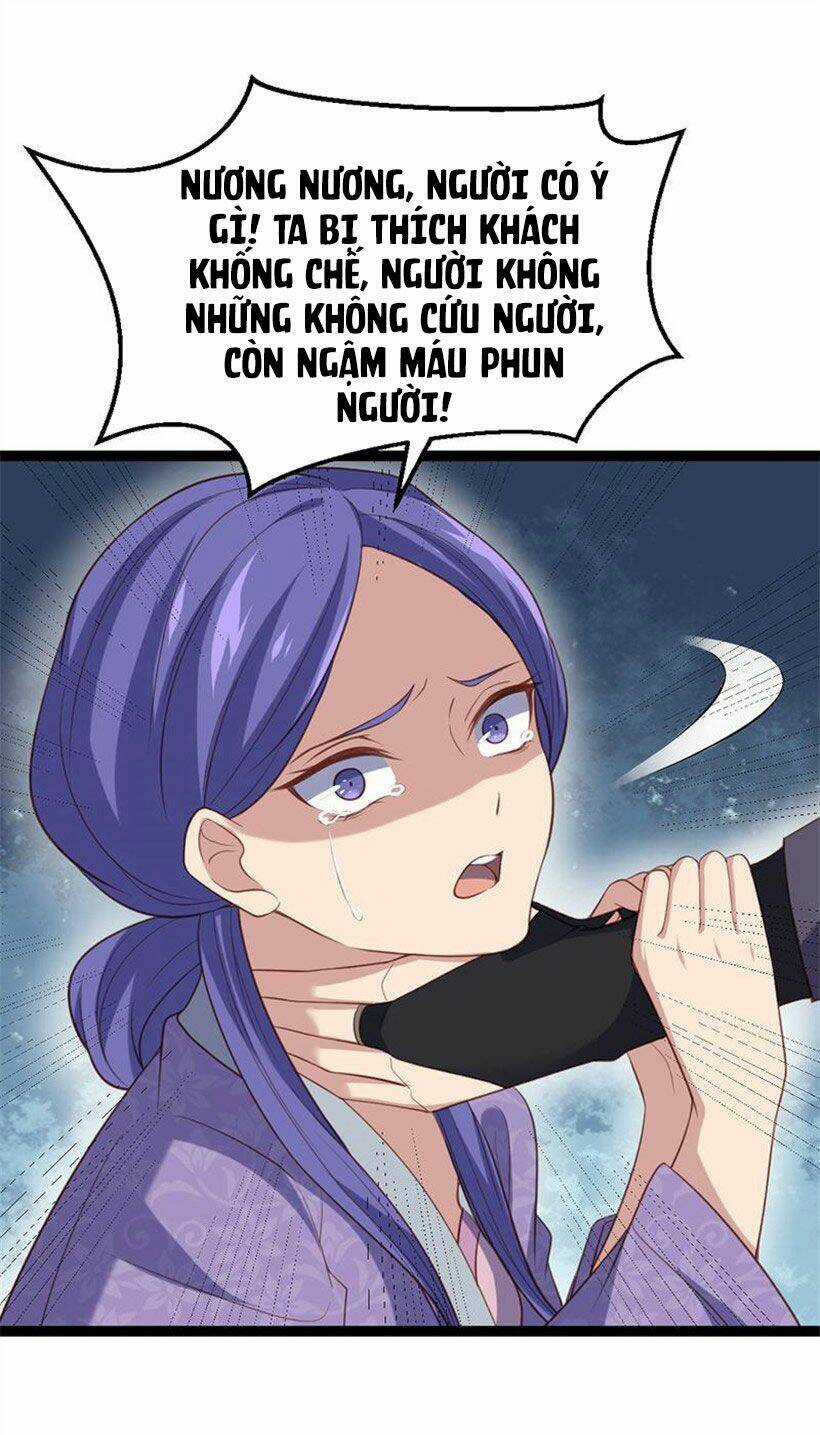 Khuynh Thế Đế Vương Cơ Chapter 65.2 trang 15