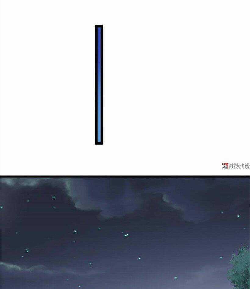 Khuynh Thế Đế Vương Cơ Chapter 66.2 trang 4