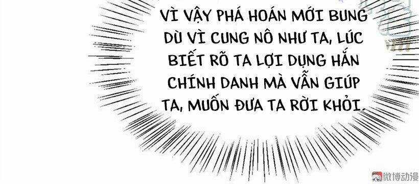 Khuynh Thế Đế Vương Cơ Chapter 66.2 trang 8