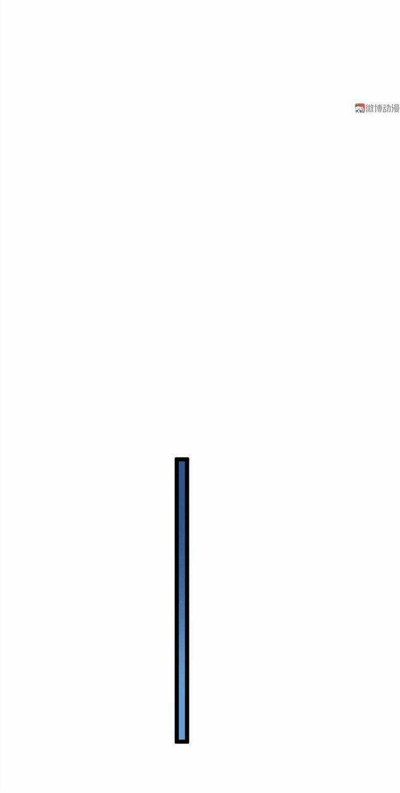 Khuynh Thế Đế Vương Cơ Chapter 67.2 trang 12