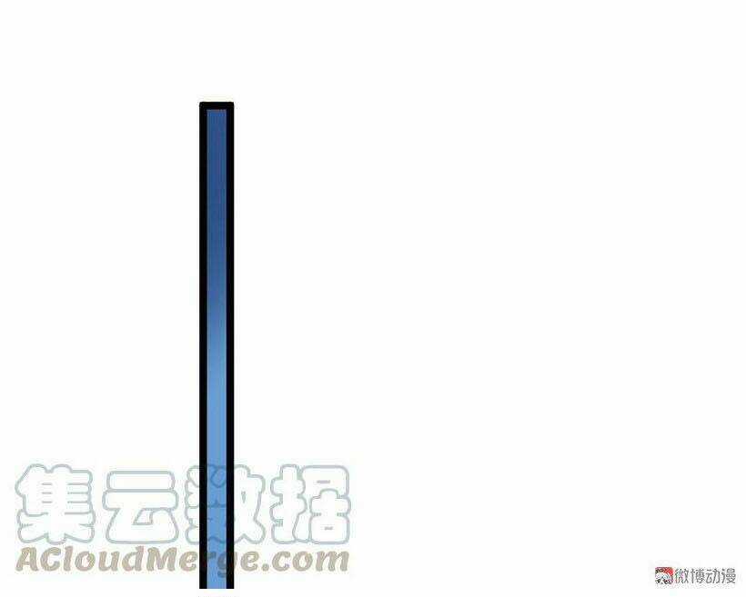 Khuynh Thế Đế Vương Cơ Chapter 67.2 trang 13