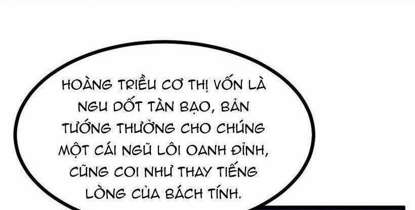 Khuynh Thế Đế Vương Cơ Chapter 68.1 trang 4