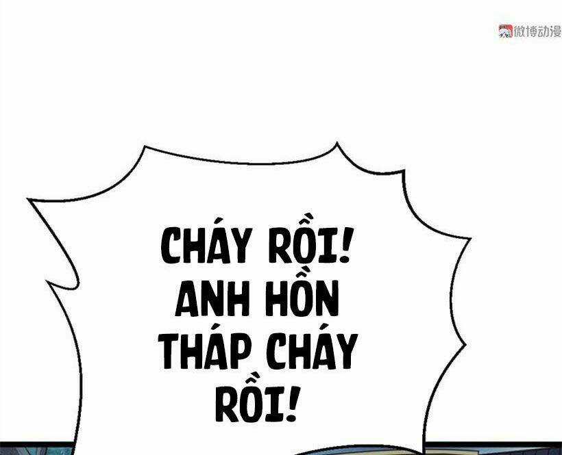 Khuynh Thế Đế Vương Cơ Chapter 68.2 trang 11