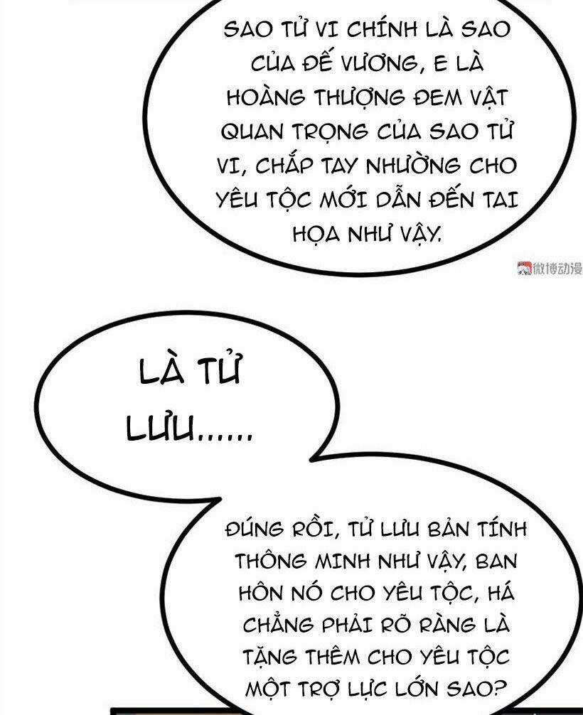 Khuynh Thế Đế Vương Cơ Chapter 68.2 trang 22