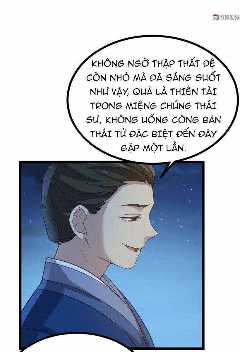 Khuynh Thế Đế Vương Cơ Chapter 69.1 trang 22