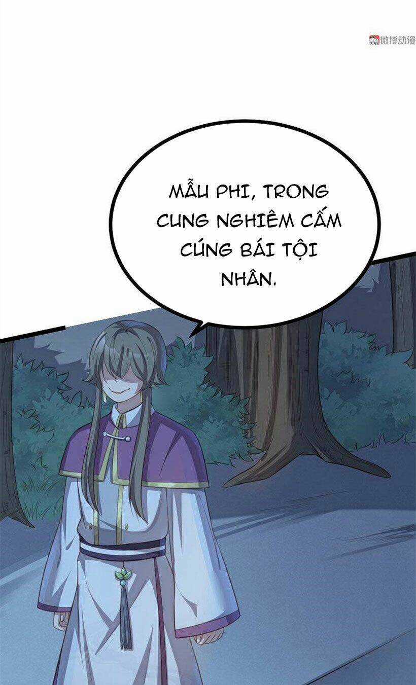 Khuynh Thế Đế Vương Cơ Chapter 69.1 trang 3