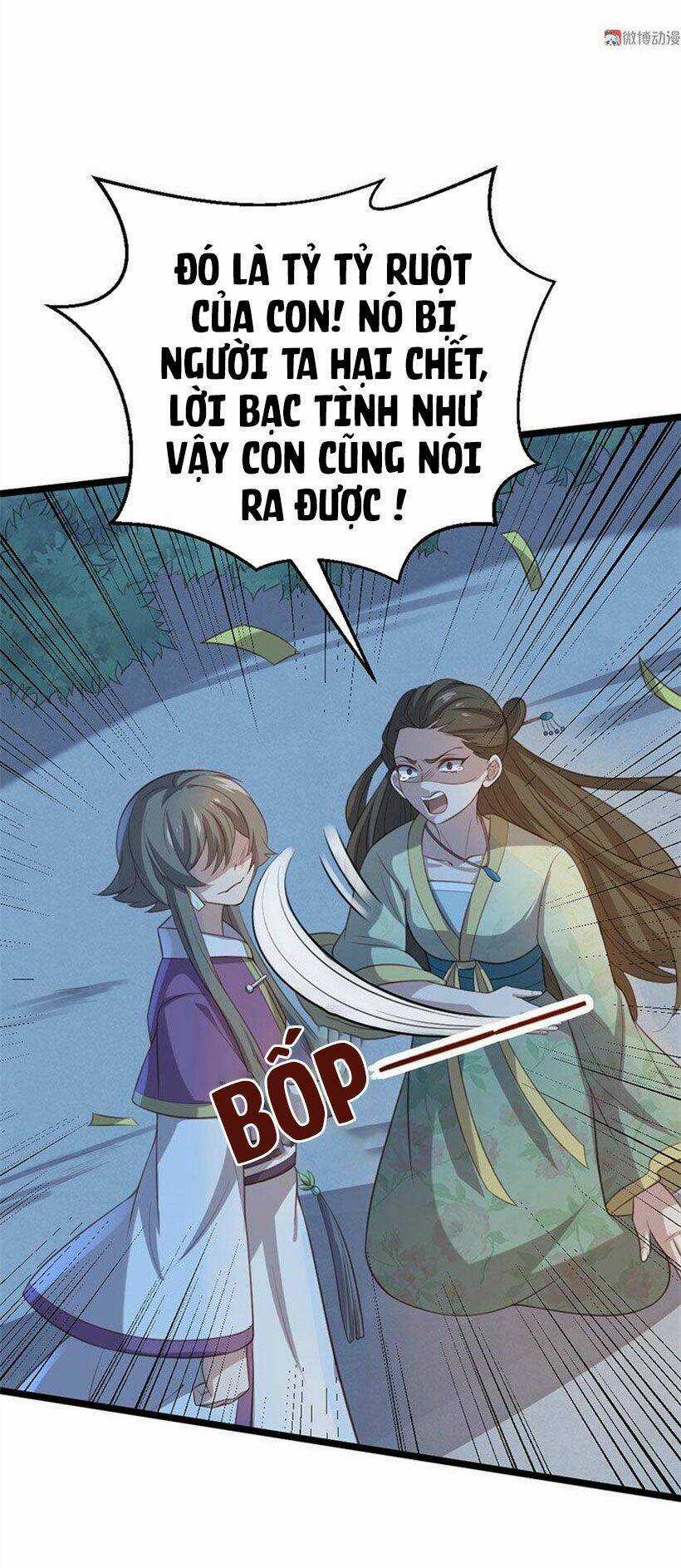 Khuynh Thế Đế Vương Cơ Chapter 69.1 trang 7