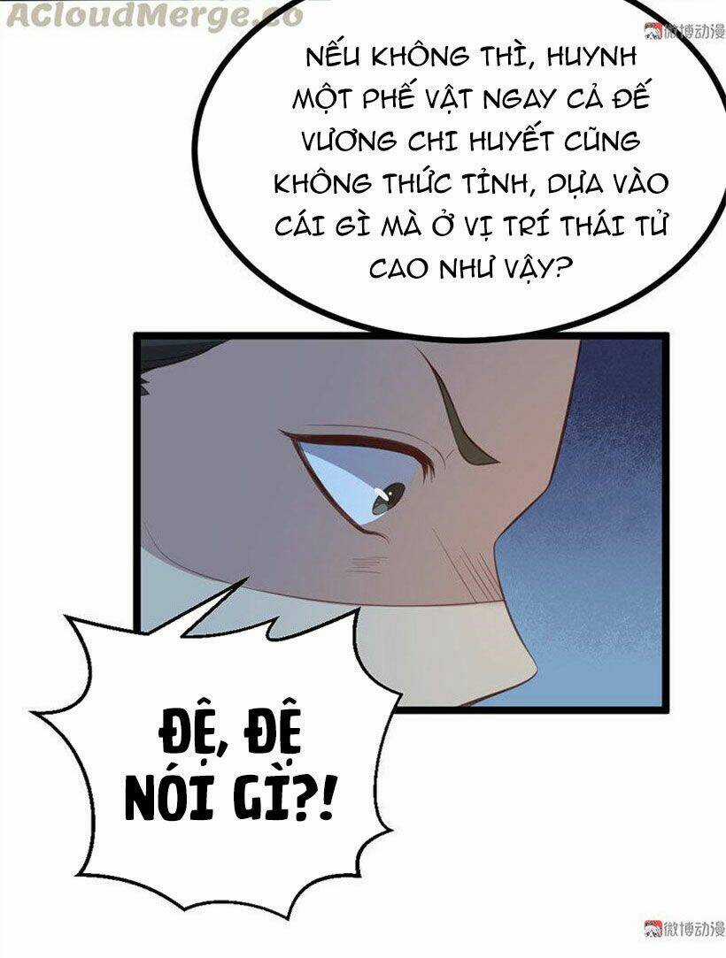 Khuynh Thế Đế Vương Cơ Chapter 69.2 trang 2