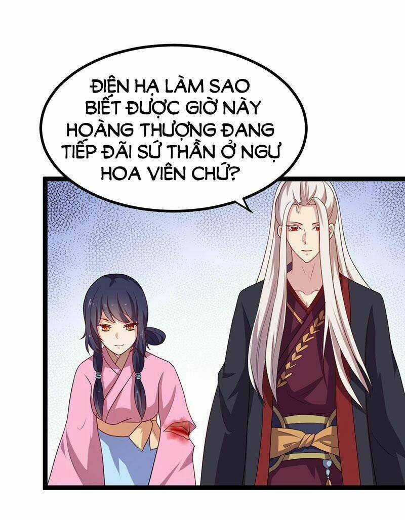 Khuynh Thế Đế Vương Cơ Chapter 7.1 trang 16