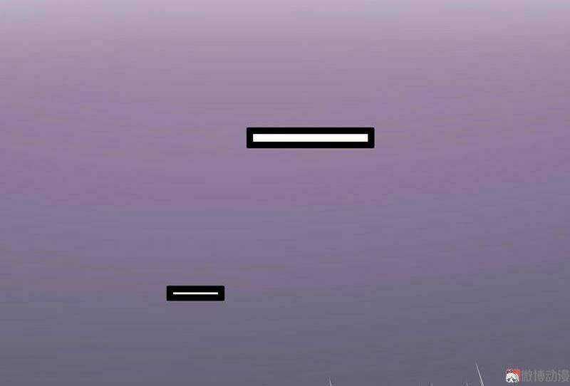 Khuynh Thế Đế Vương Cơ Chapter 7.1 trang 18