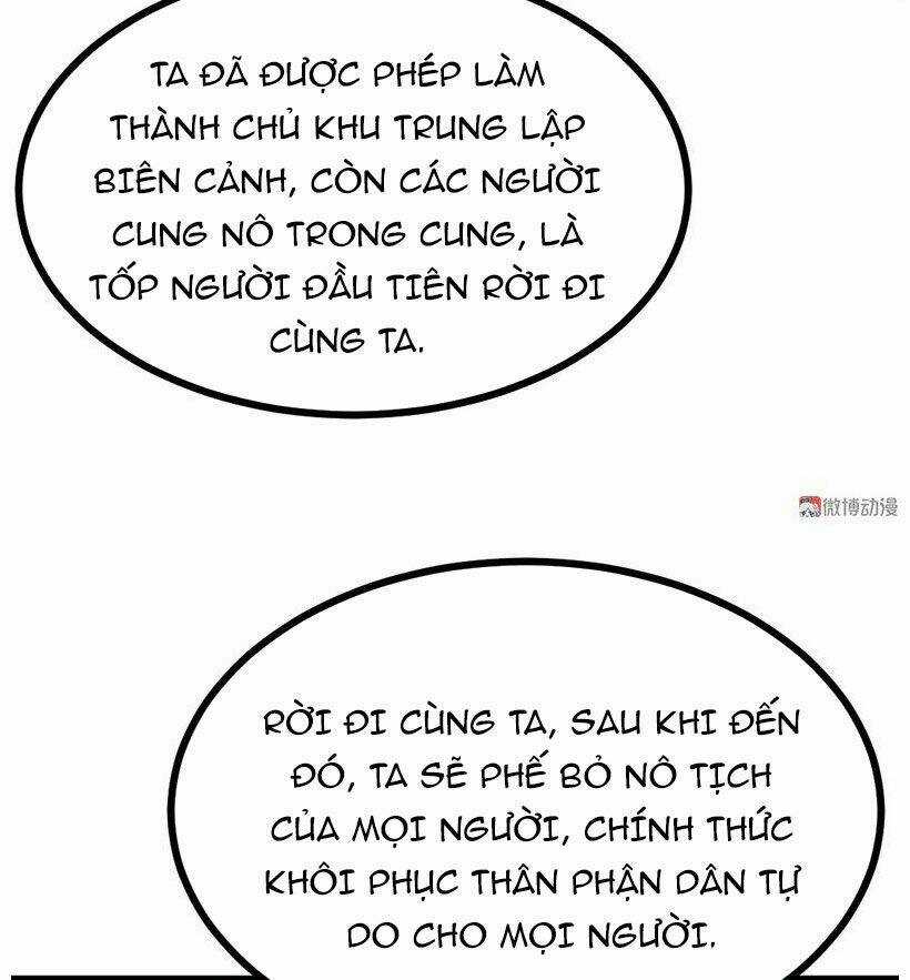 Khuynh Thế Đế Vương Cơ Chapter 70.2 trang 24