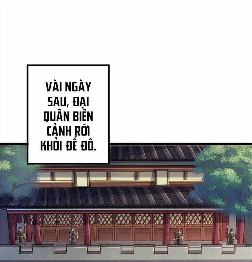 Khuynh Thế Đế Vương Cơ Chapter 71.1 trang 1