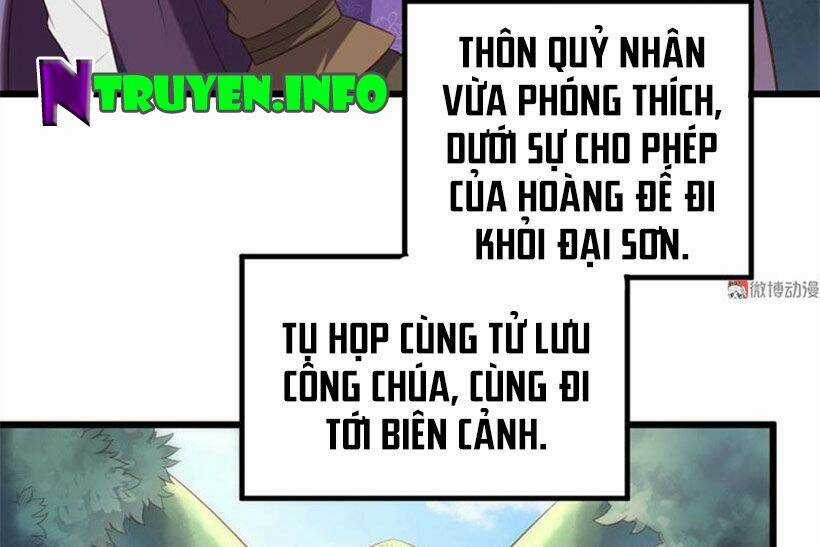 Khuynh Thế Đế Vương Cơ Chapter 71.1 trang 4