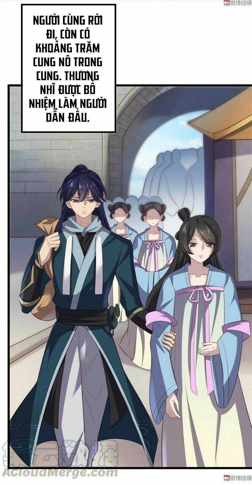 Khuynh Thế Đế Vương Cơ Chapter 71.1 trang 6