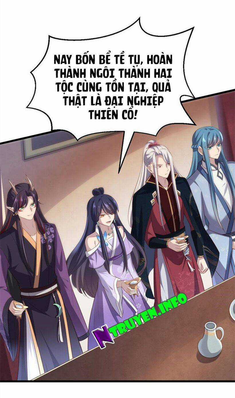 Khuynh Thế Đế Vương Cơ Chapter 71.2 trang 16