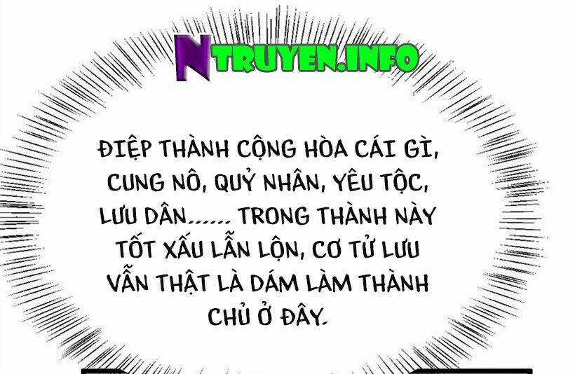 Khuynh Thế Đế Vương Cơ Chapter 71.2 trang 18