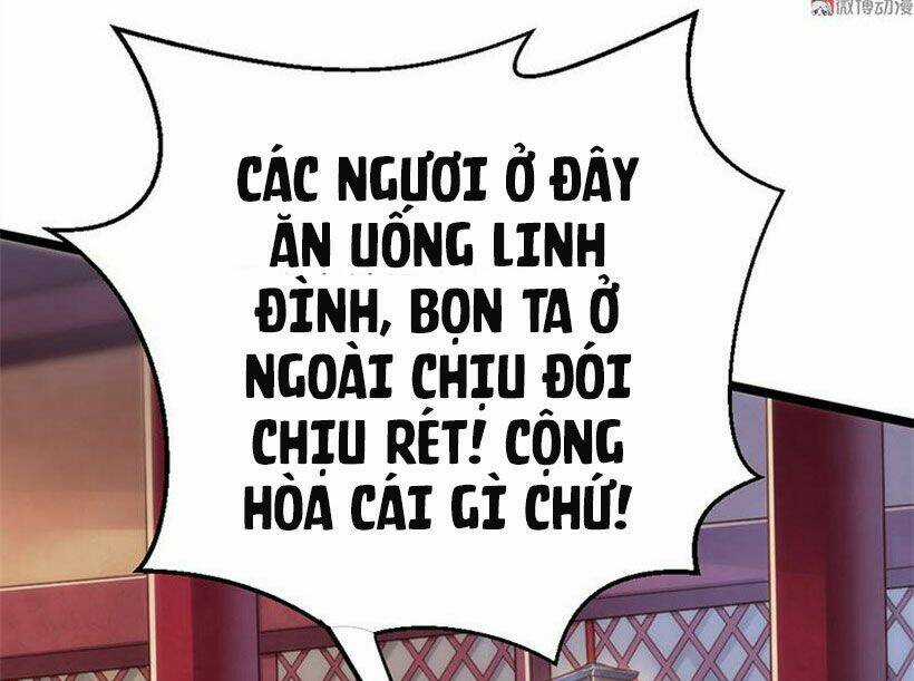 Khuynh Thế Đế Vương Cơ Chapter 71.2 trang 27