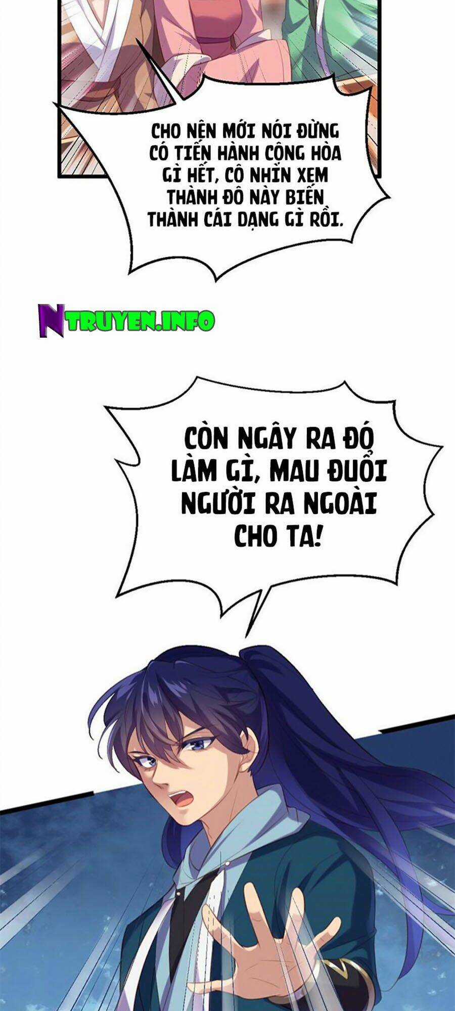 Khuynh Thế Đế Vương Cơ Chapter 72.1 trang 2