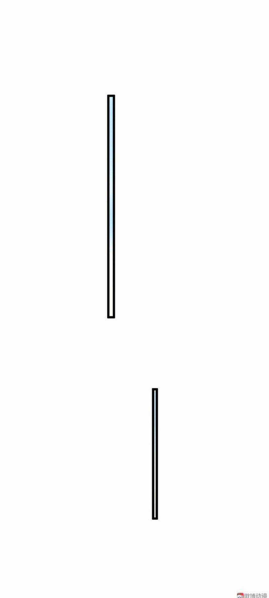 Khuynh Thế Đế Vương Cơ Chapter 72.2 trang 13