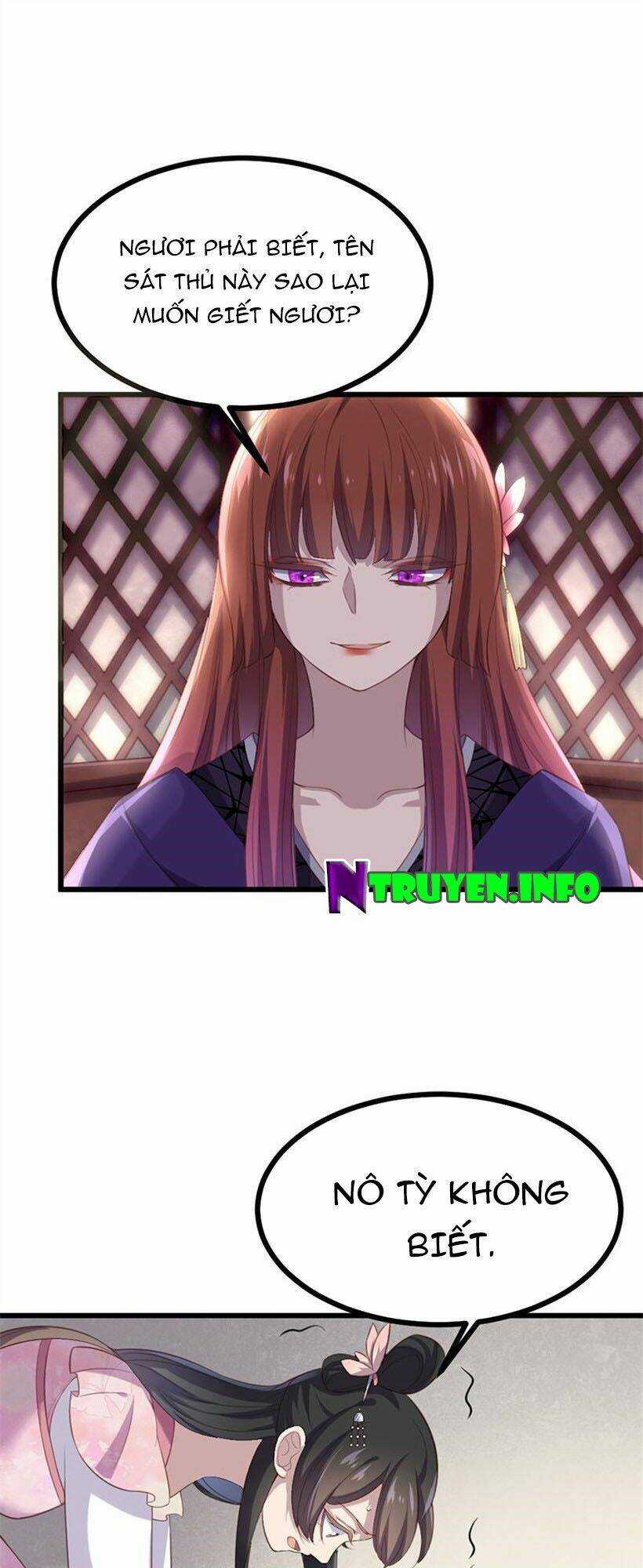Khuynh Thế Đế Vương Cơ Chapter 73.1 trang 1