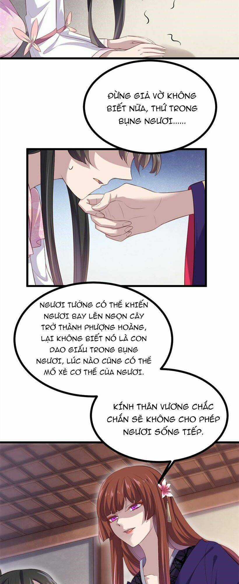 Khuynh Thế Đế Vương Cơ Chapter 73.1 trang 2