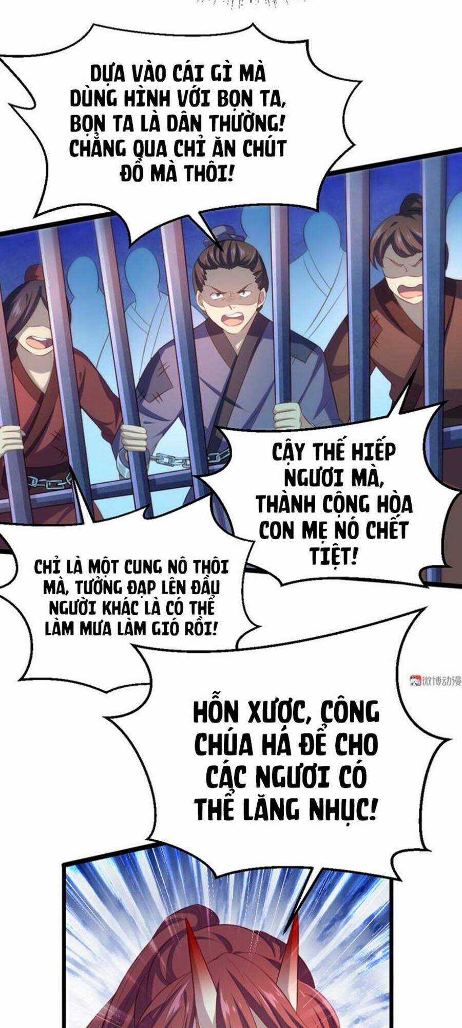 Khuynh Thế Đế Vương Cơ Chapter 73.2 trang 1