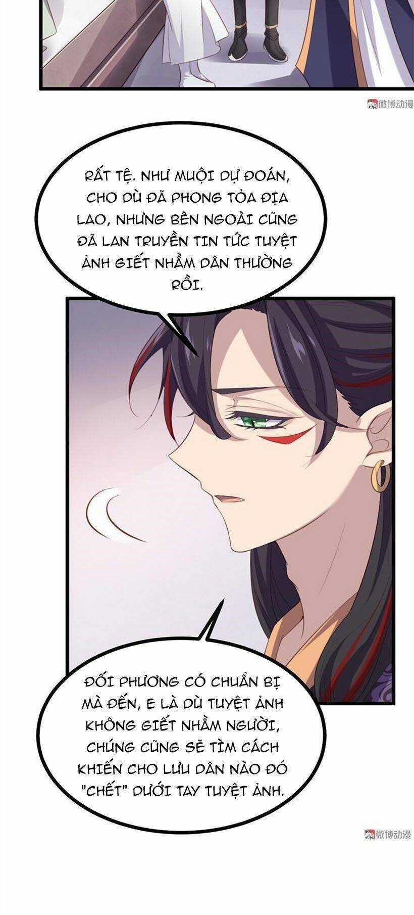 Khuynh Thế Đế Vương Cơ Chapter 74.1 trang 13