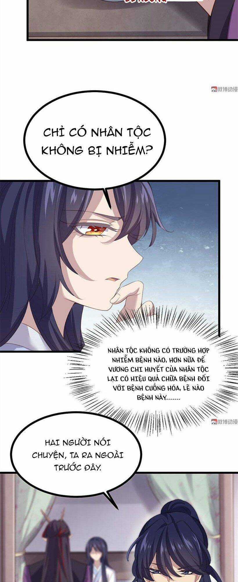 Khuynh Thế Đế Vương Cơ Chapter 74.1 trang 15