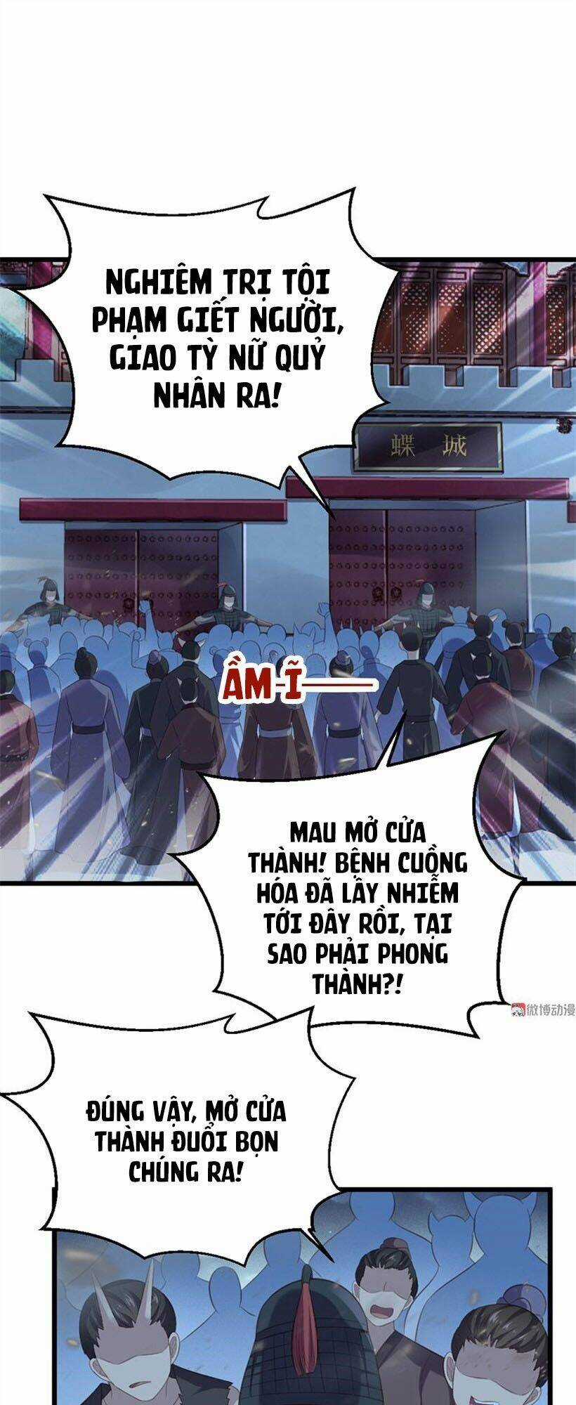 Khuynh Thế Đế Vương Cơ Chapter 75.1 trang 1