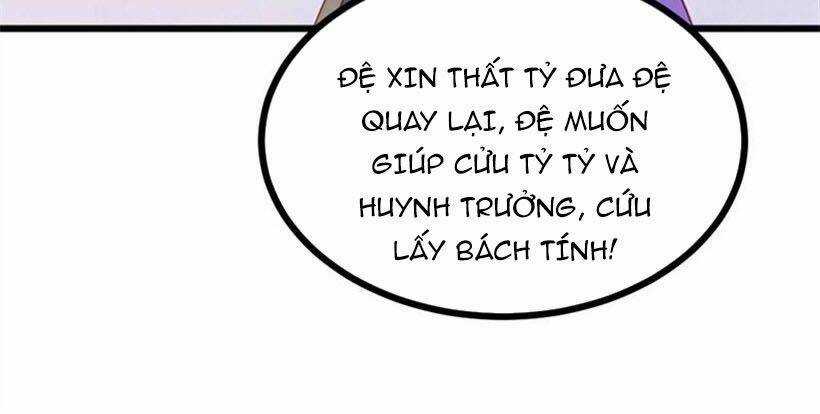 Khuynh Thế Đế Vương Cơ Chapter 75.2 trang 5