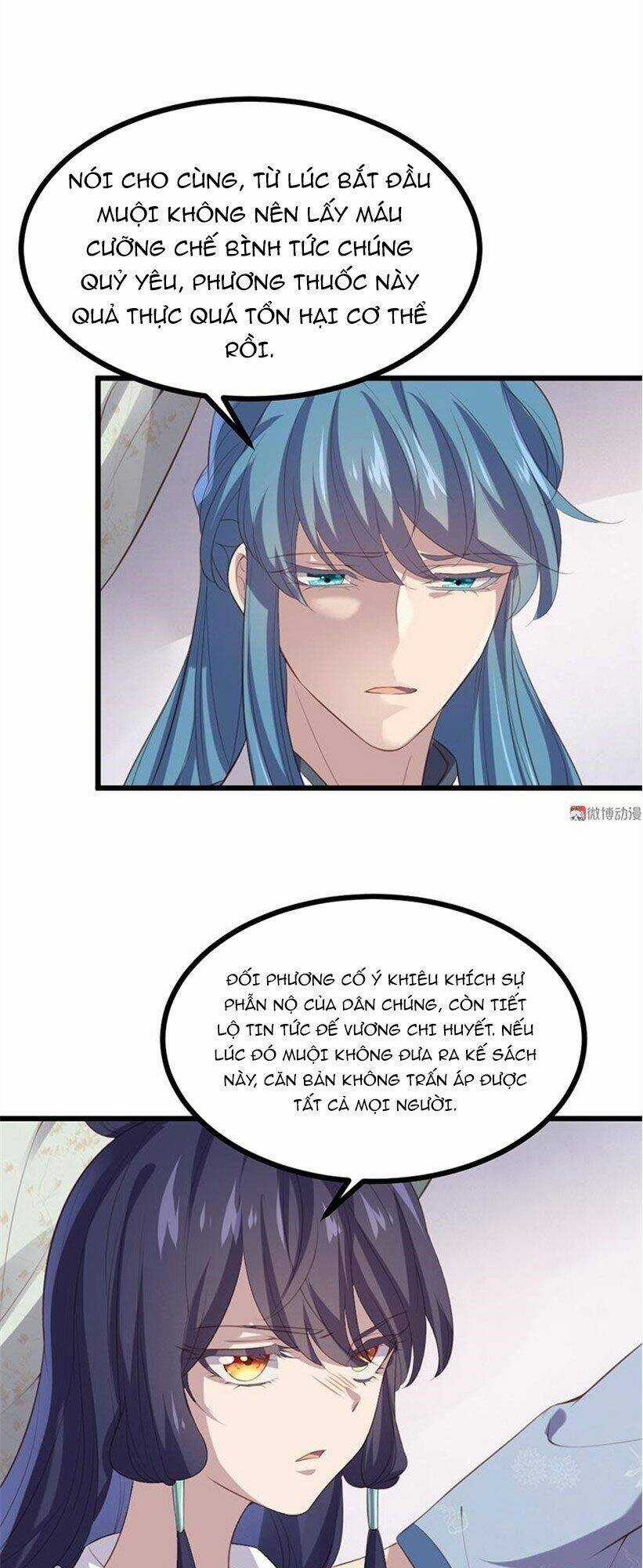 Khuynh Thế Đế Vương Cơ Chapter 76.1 trang 13