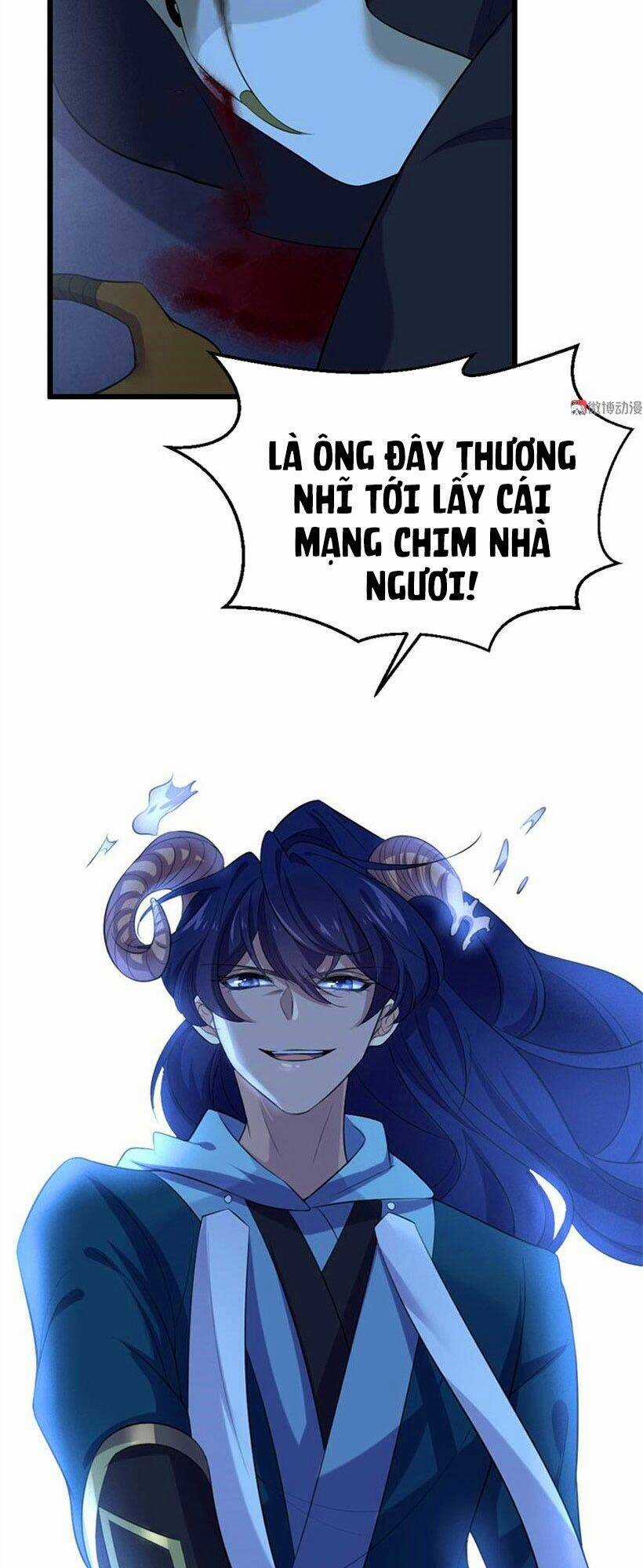 Khuynh Thế Đế Vương Cơ Chapter 76.2 trang 17