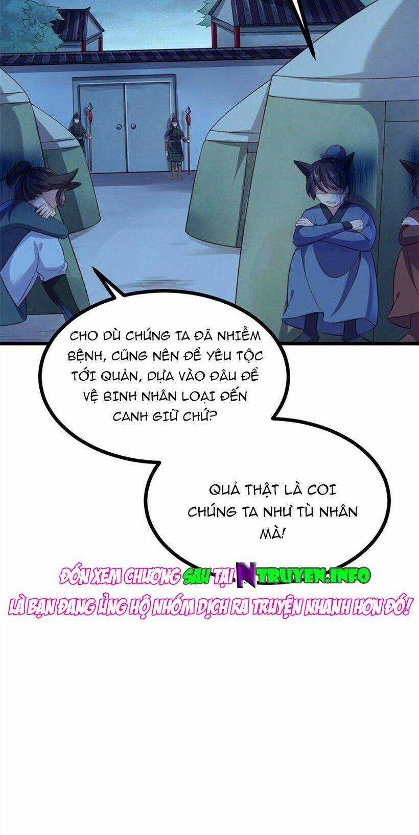 Khuynh Thế Đế Vương Cơ Chapter 76.2 trang 6