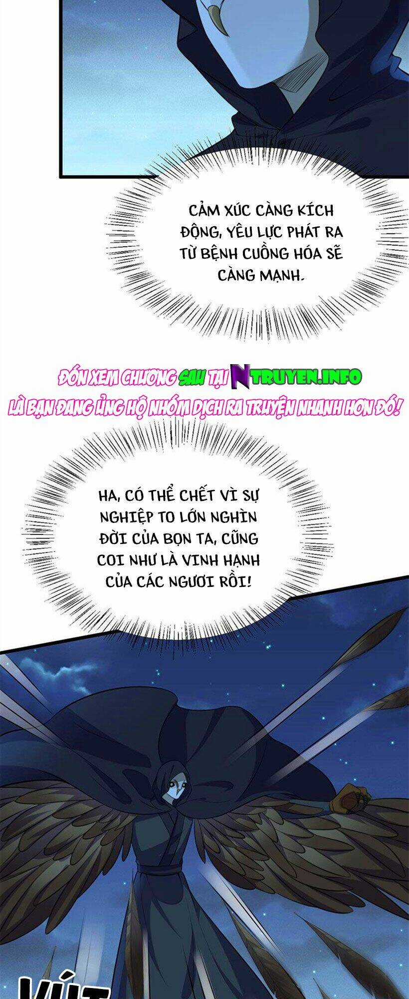 Khuynh Thế Đế Vương Cơ Chapter 76.2 trang 8