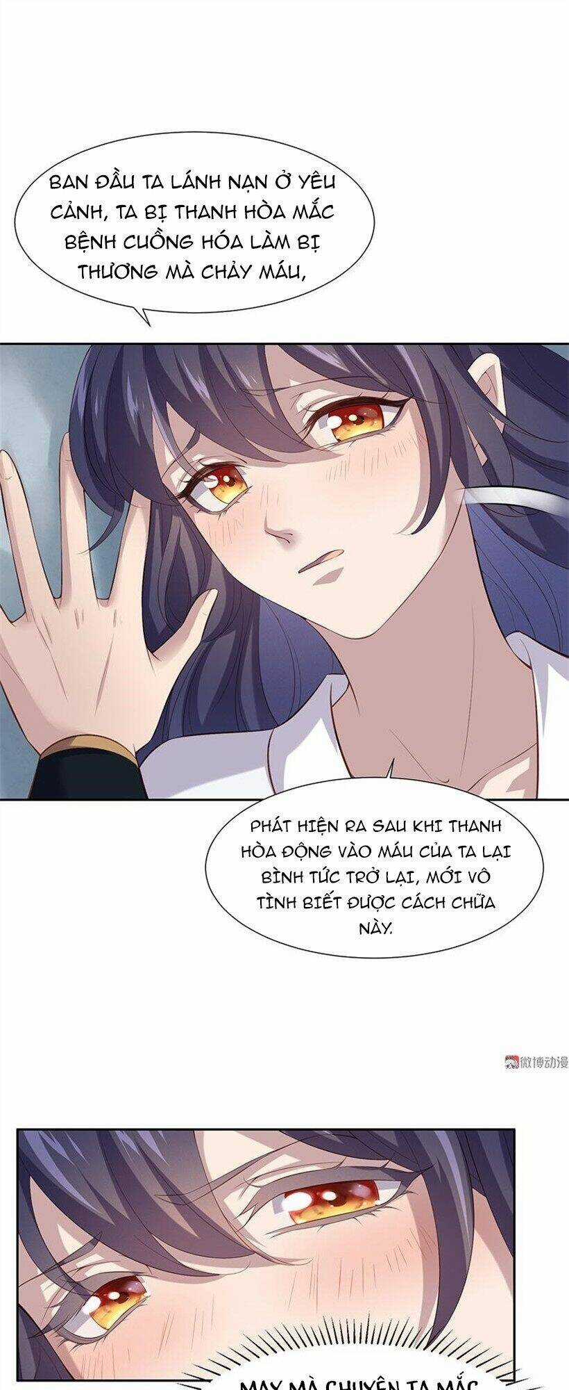 Khuynh Thế Đế Vương Cơ Chapter 77.1 trang 11