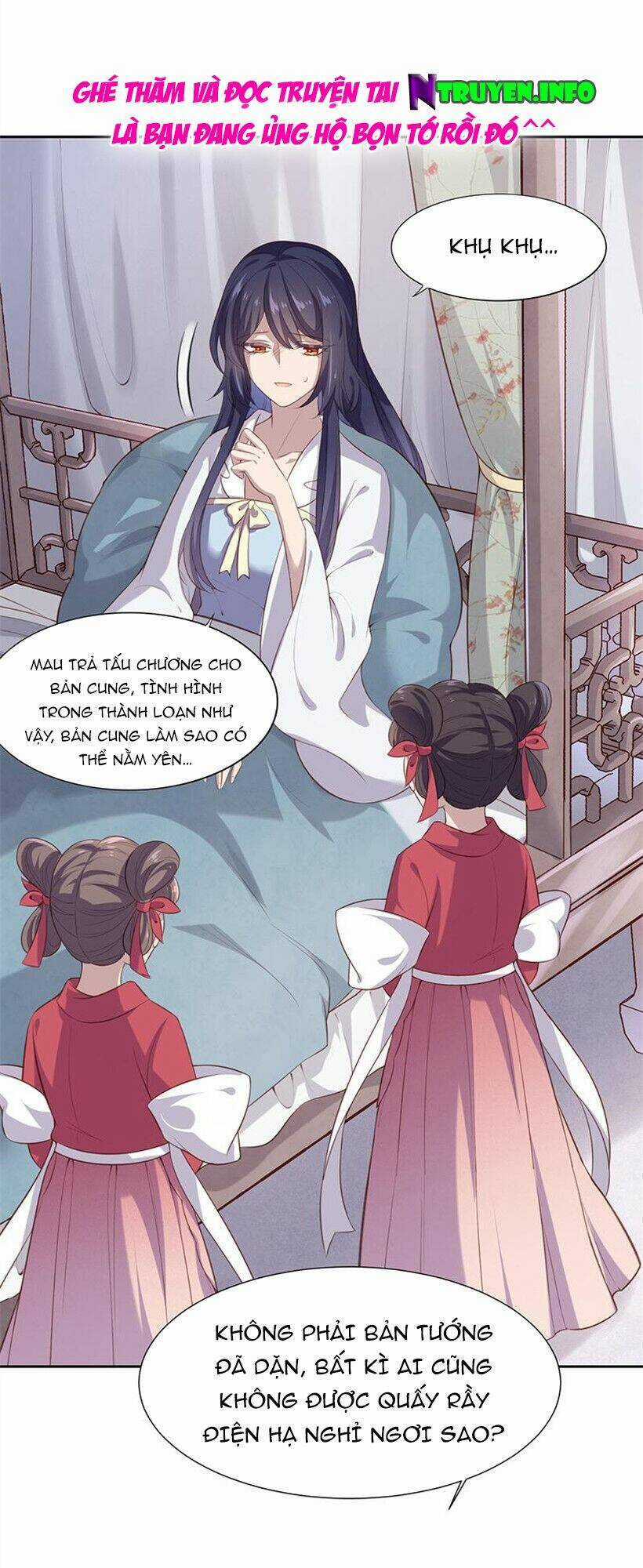 Khuynh Thế Đế Vương Cơ Chapter 77.1 trang 2