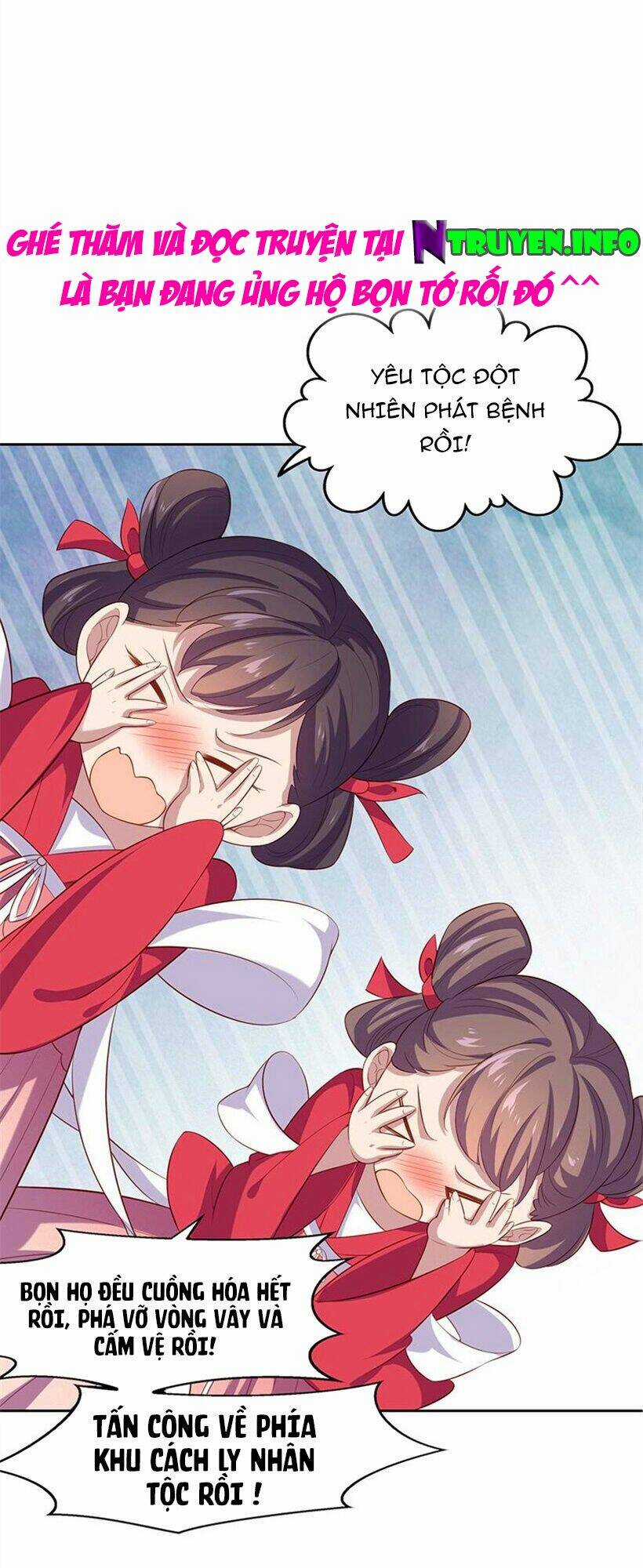 Khuynh Thế Đế Vương Cơ Chapter 77.2 trang 2