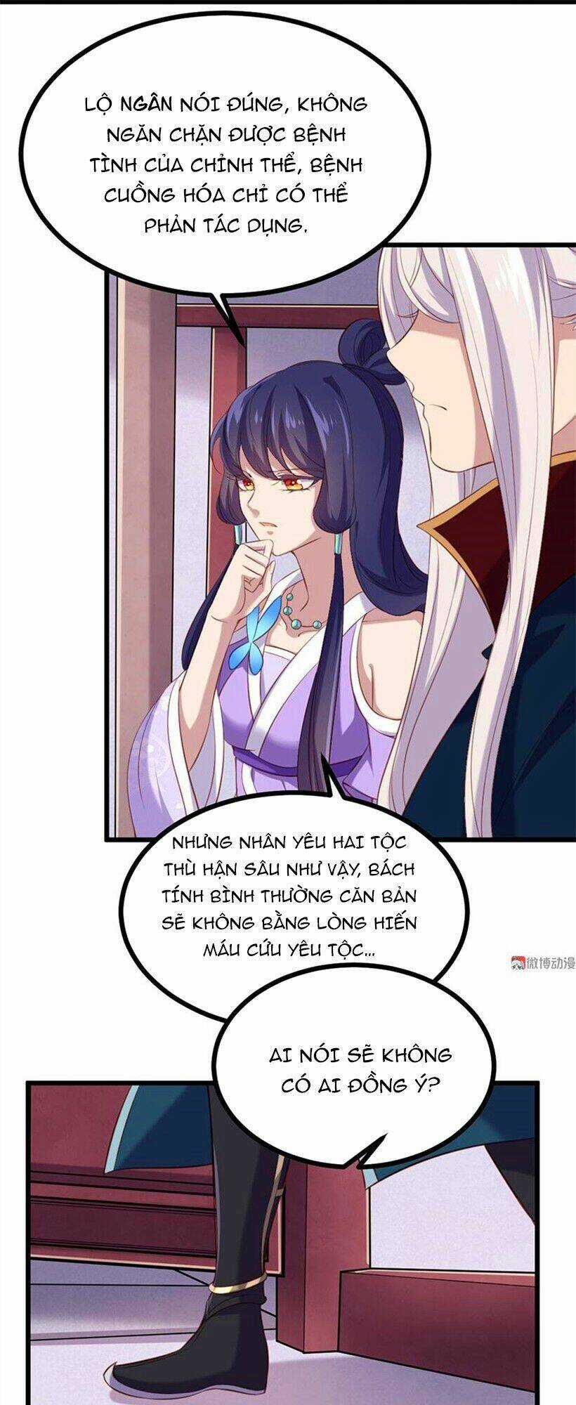 Khuynh Thế Đế Vương Cơ Chapter 78.2 trang 11