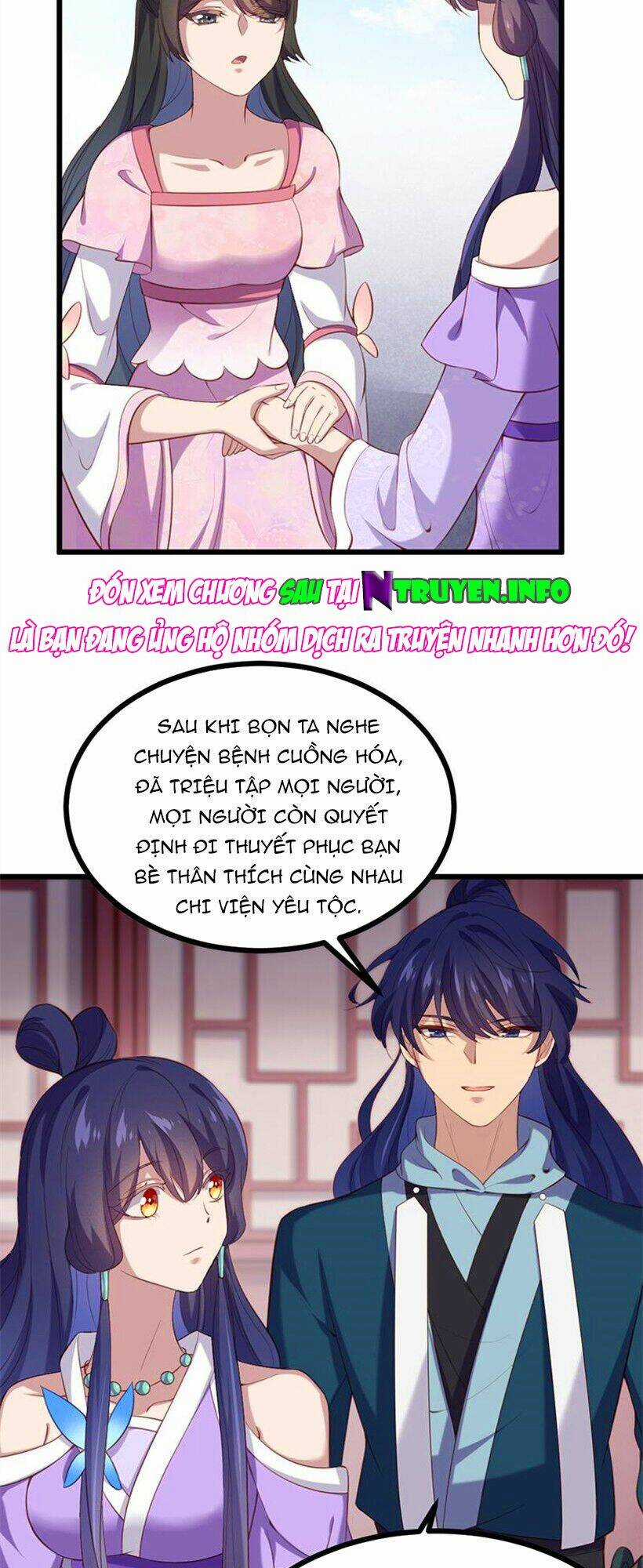 Khuynh Thế Đế Vương Cơ Chapter 78.2 trang 16