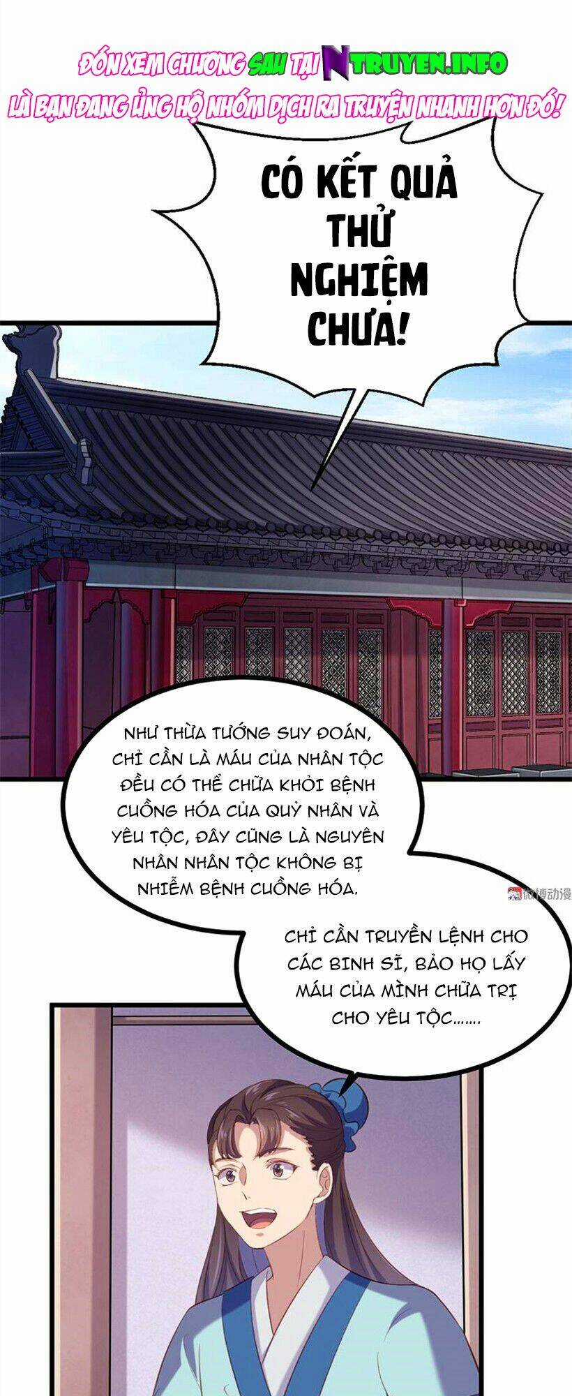 Khuynh Thế Đế Vương Cơ Chapter 78.2 trang 8