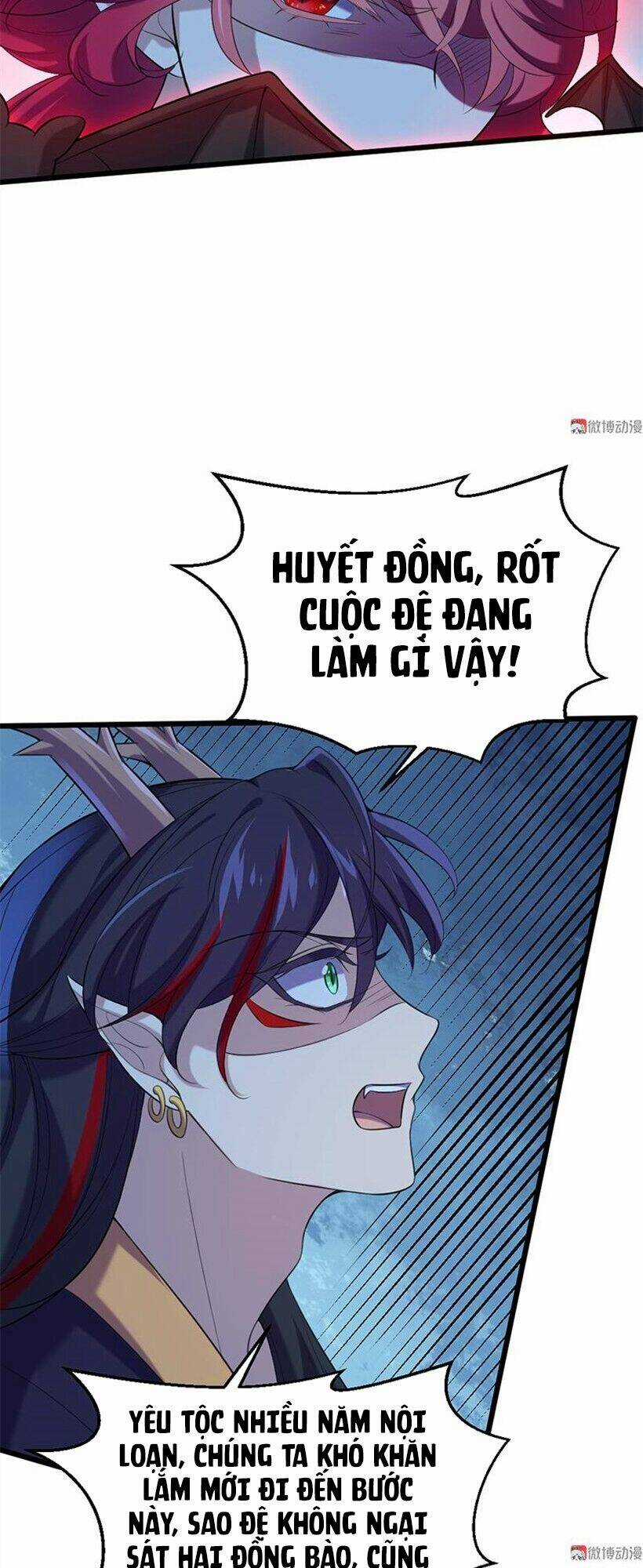 Khuynh Thế Đế Vương Cơ Chapter 79.1 trang 11