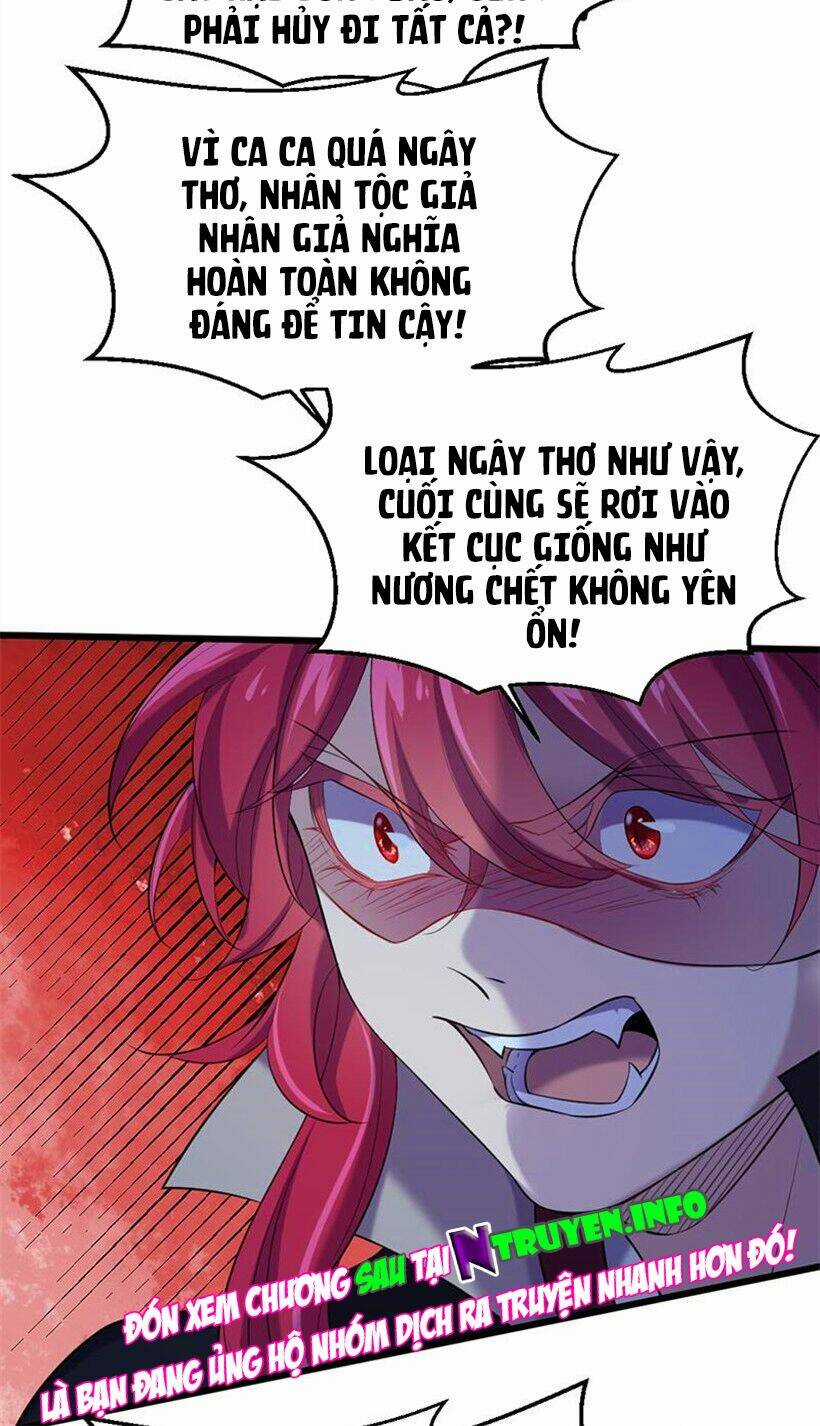 Khuynh Thế Đế Vương Cơ Chapter 79.1 trang 12