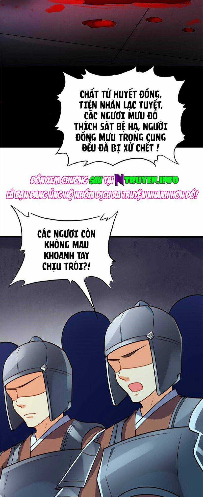 Khuynh Thế Đế Vương Cơ Chapter 79.1 trang 16