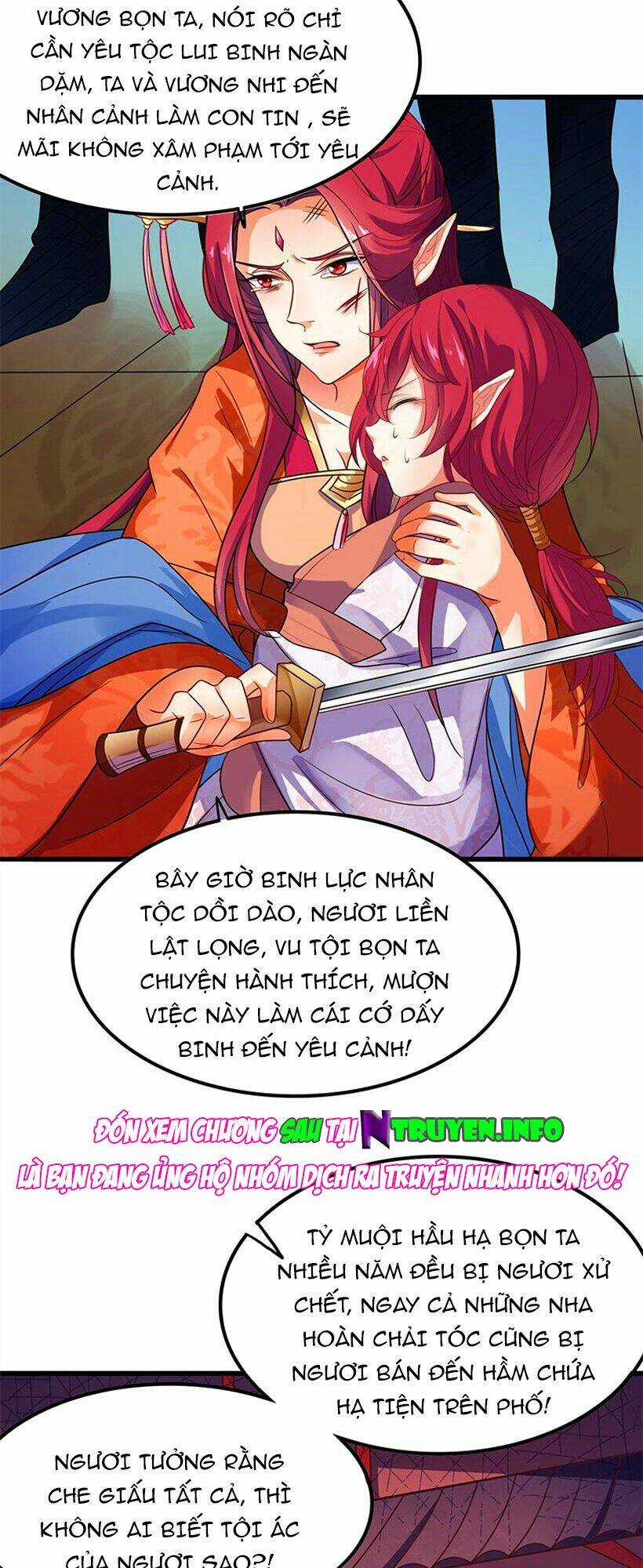 Khuynh Thế Đế Vương Cơ Chapter 79.1 trang 18