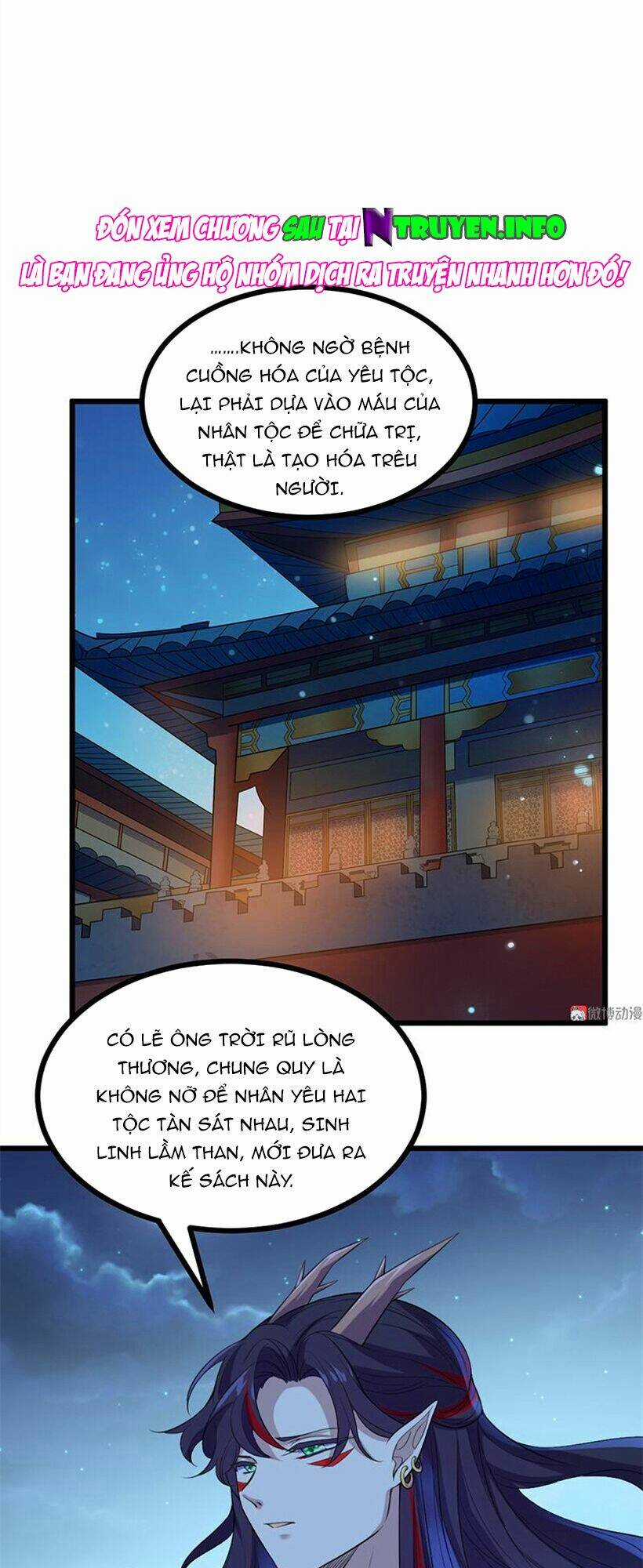 Khuynh Thế Đế Vương Cơ Chapter 79.1 trang 2