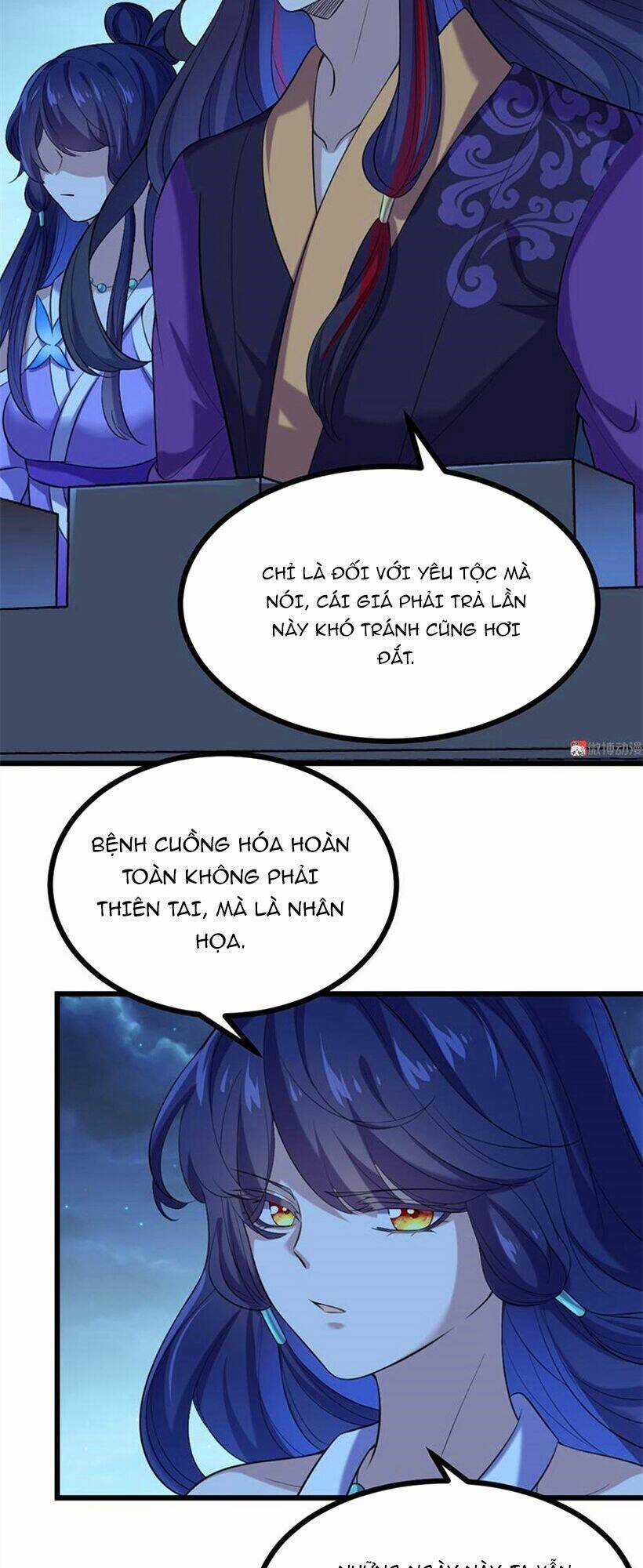 Khuynh Thế Đế Vương Cơ Chapter 79.1 trang 3